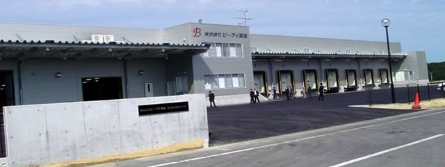 本社外観
